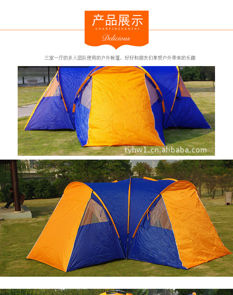 Cheap Goat Tents LOOKO 2022 New Multi person Canopy Three Rooms and One Hall Fiberglass Outdoor Camping Sports Equipment Mountain Camping   